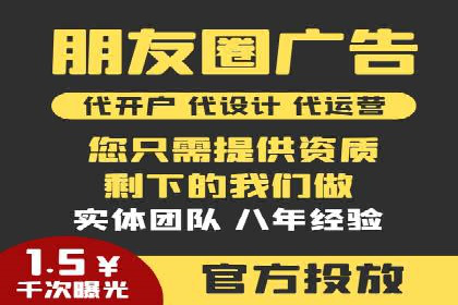 初探SEM开户：从理论到实践的案例